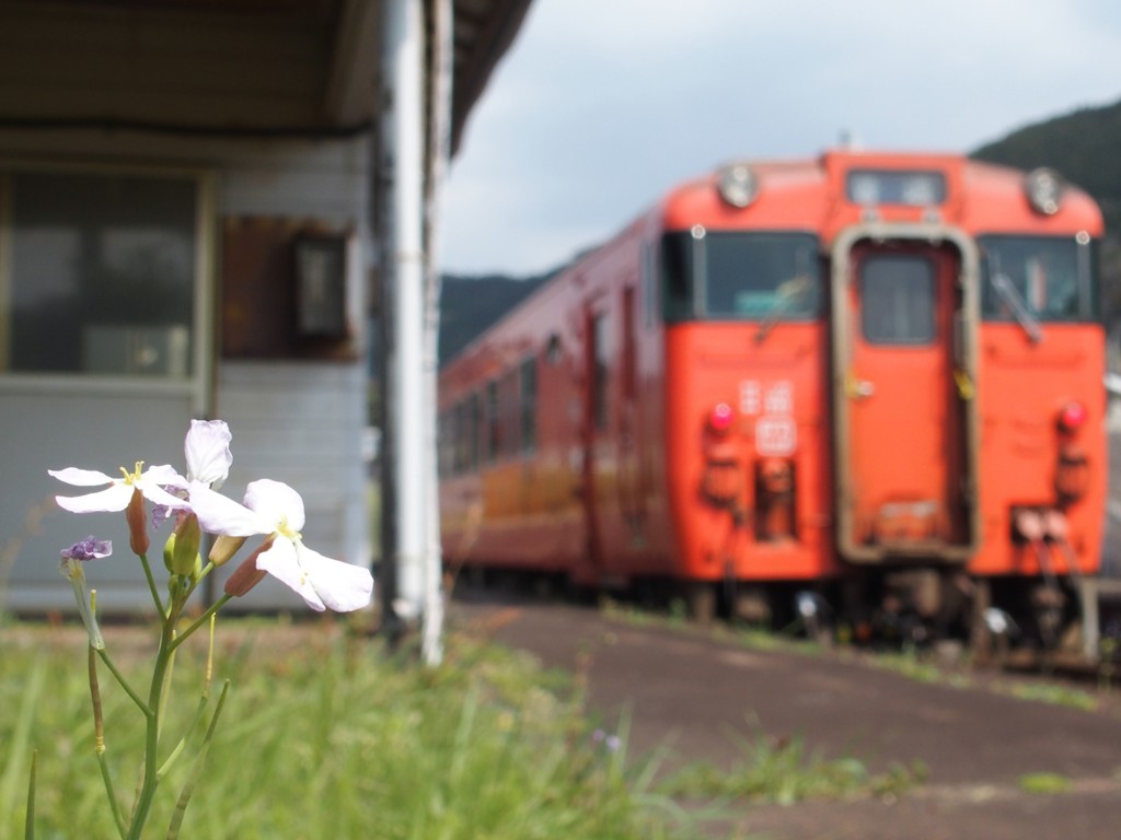 湯玉駅　にー