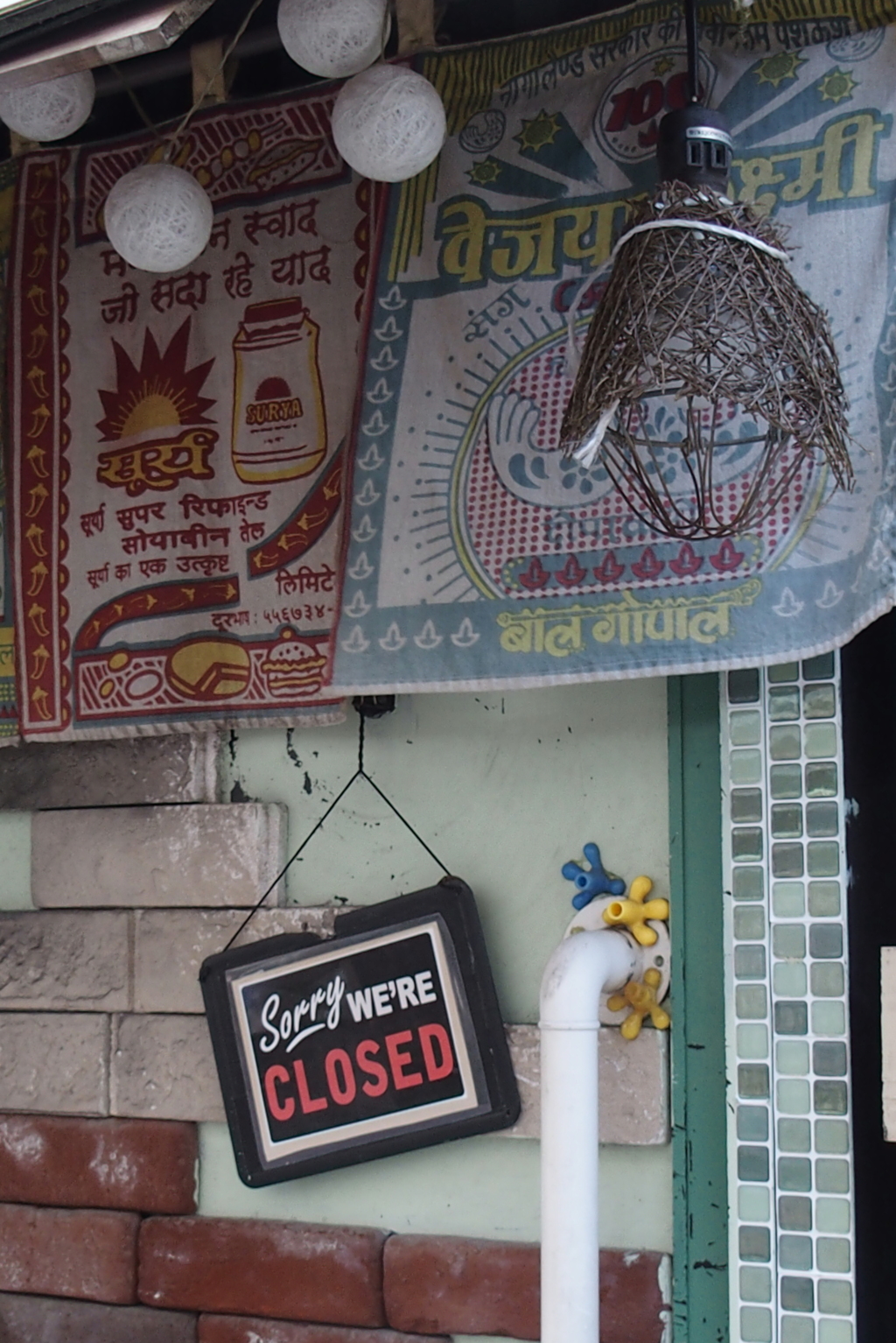 closed　３