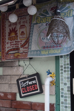 closed　３