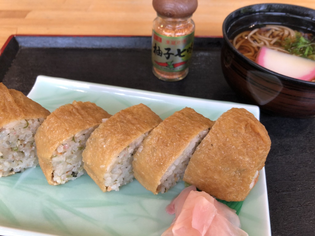 小さな旅　津和野１