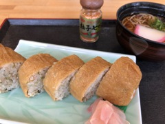 小さな旅　津和野１
