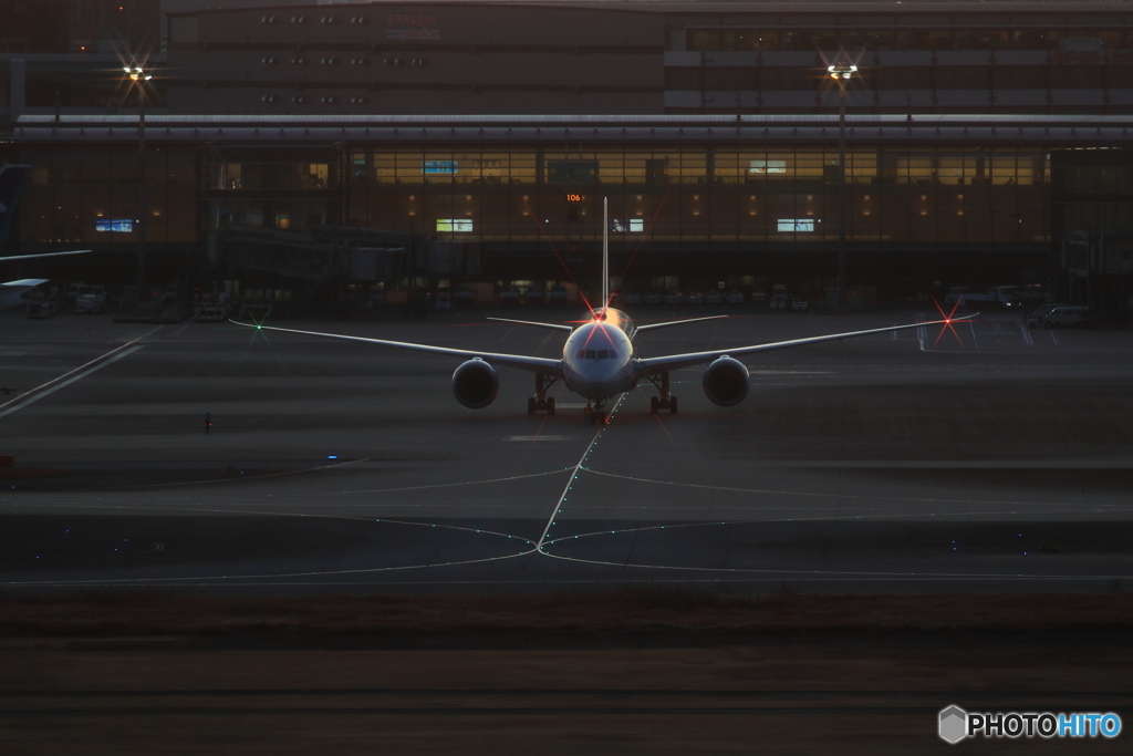 Haneda International Airport