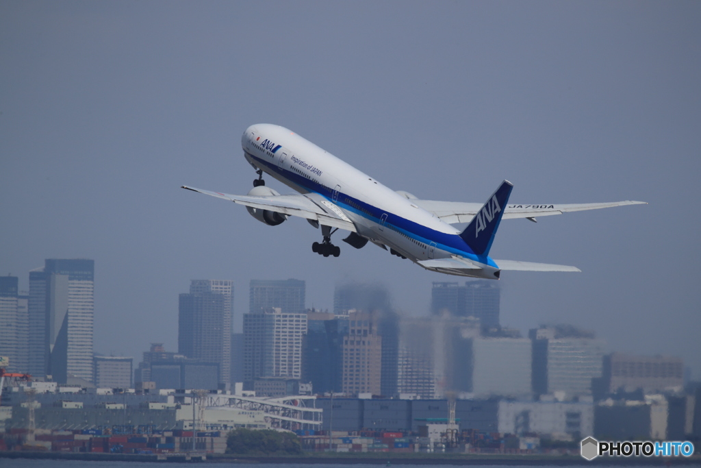 Take-off