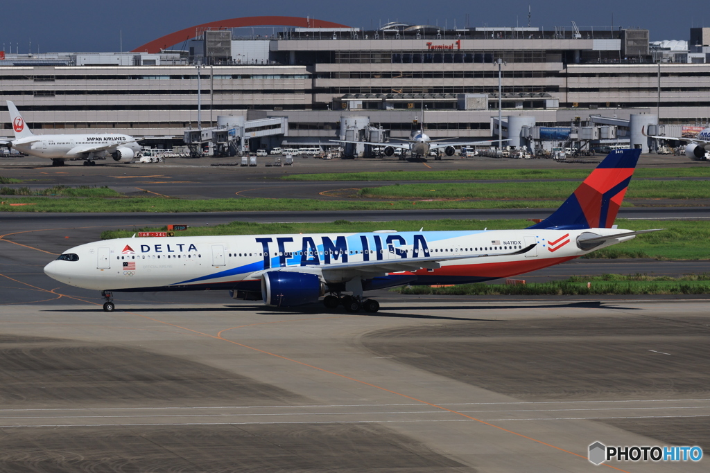 HANEDA インタミ