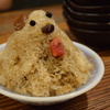 暑くて溶けそう。
