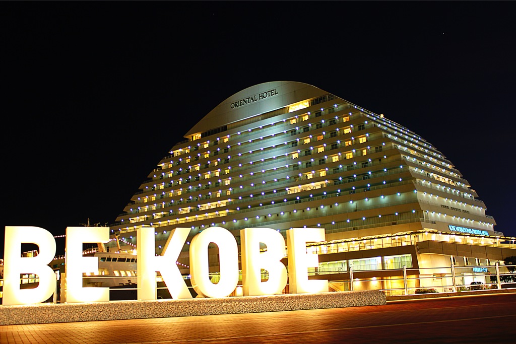 BE KOBE