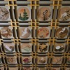 永平寺 天井画 2