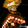 珠洲市飯田町燈籠山祭り　♯７