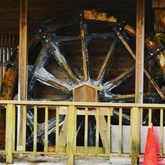 水車小屋