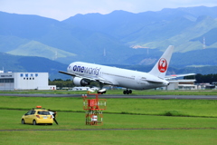 ONEちゃんo(^o^)o