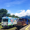 南阿蘇鉄道