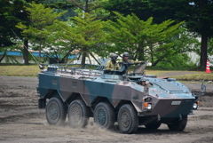WAPC