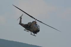 ＡＨ-1