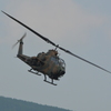 ＡＨ-1