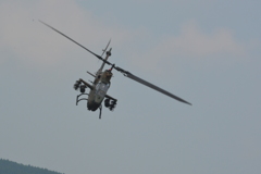 ＡＨ-1