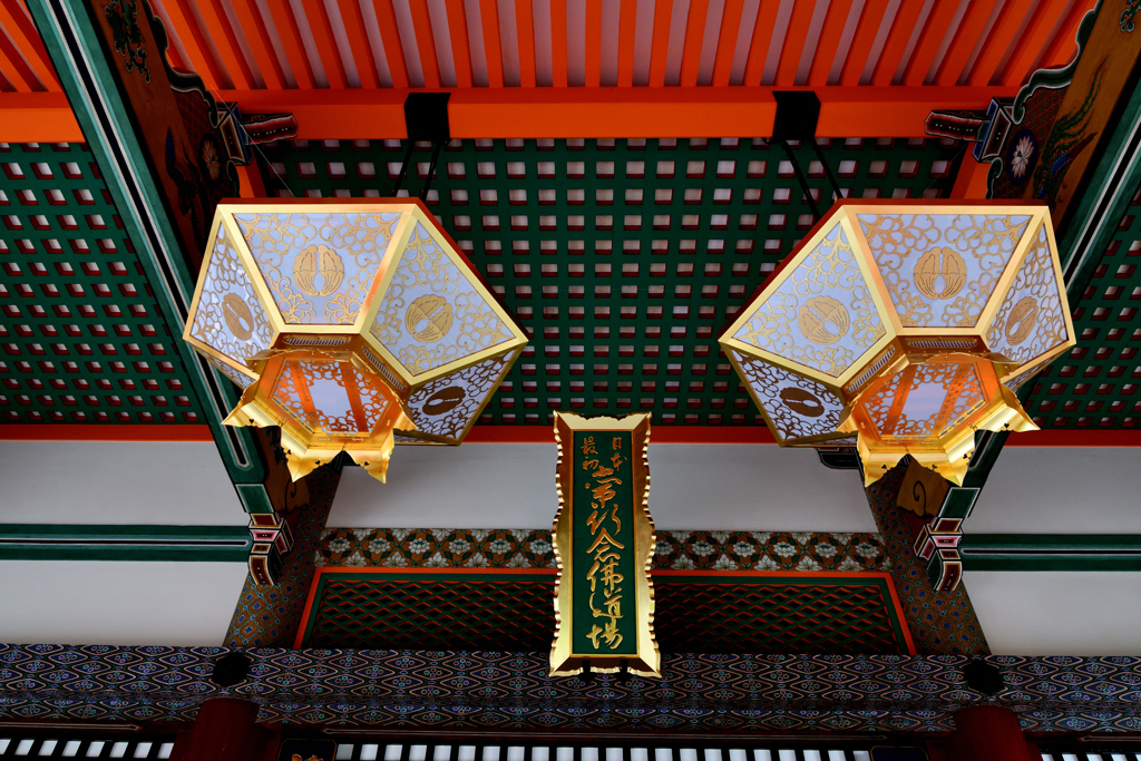 清水寺-阿弥陀堂1-