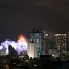 狭間から
