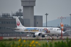 仙台空港