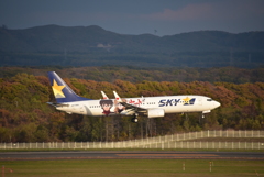 千歳空港
