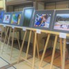 町の写真展