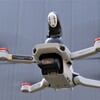 Mavic Miniとカオナシ