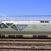 四季島 一番列車