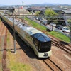 JR東日本豪華寝台列車　「TRAIN SUITE 四季島」