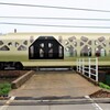 TRAIN SUITE 四季島