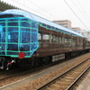 SL山口号の新客車