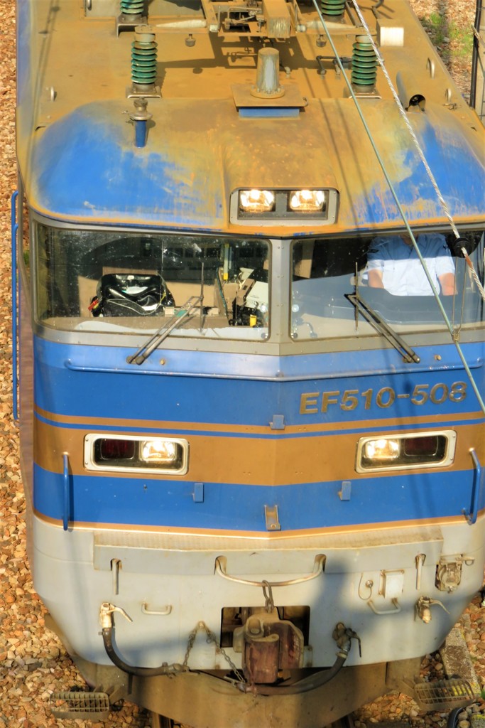SX710HS