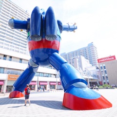 鉄人28号 ＼(◎o◎)／