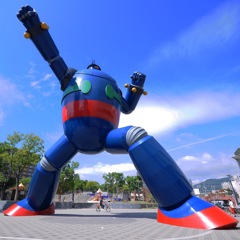 鉄人28号 ＼(◎o◎)／