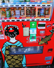 遅くなりましたが、新年明けましておめでとうございます !(^^)!。