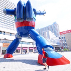 鉄人28号 ＼(◎o◎)／