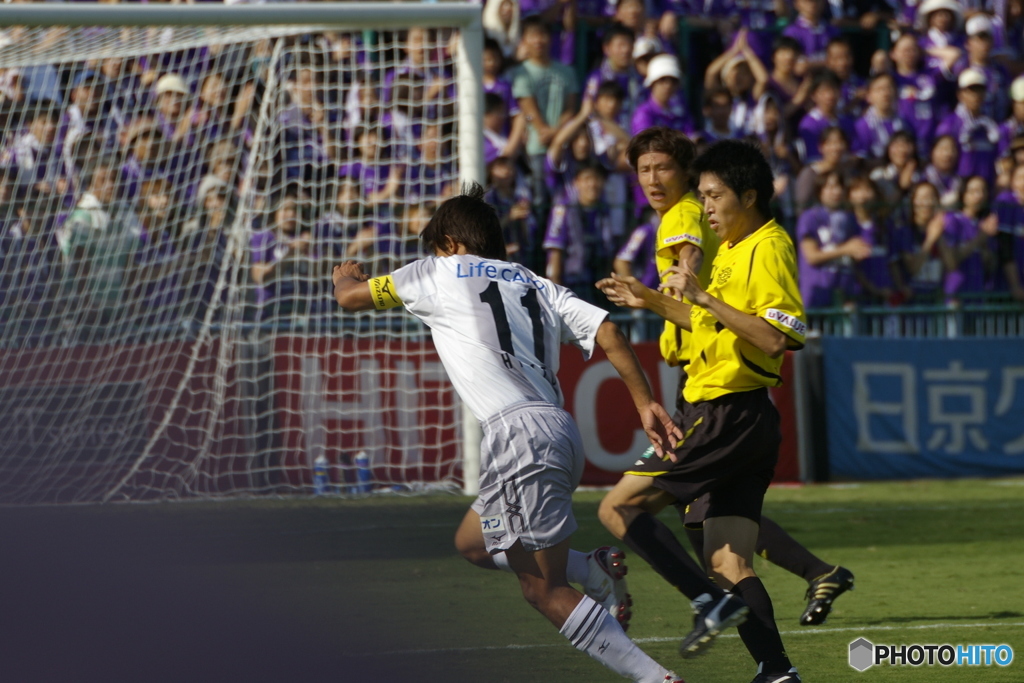 レイソル広島 　寿人　庫出　