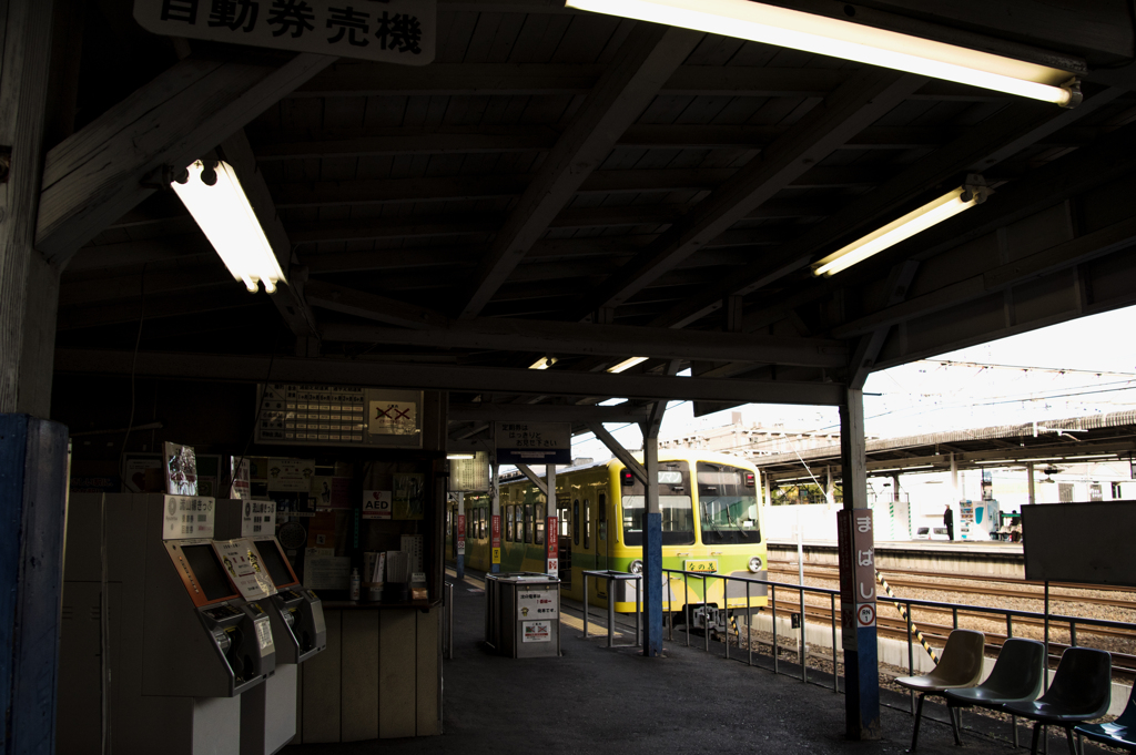 流山電鉄　馬橋にて