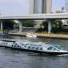 EMERALDAS