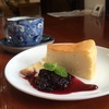 里山カフェ…デザート(チーズケーキ)