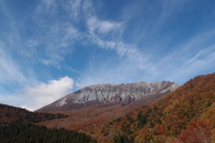 大山2