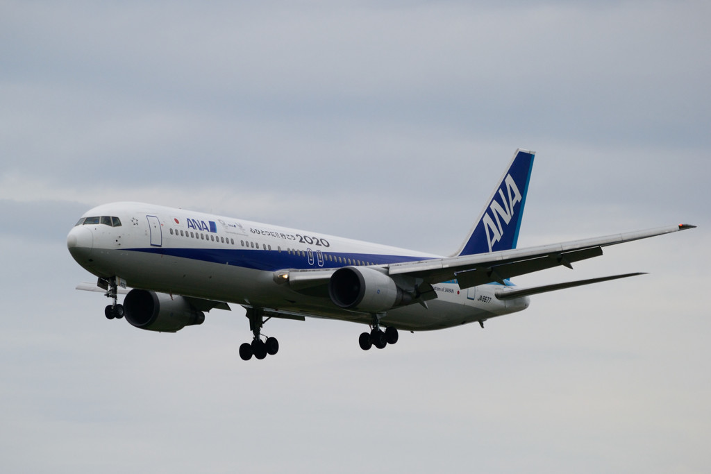 b-767