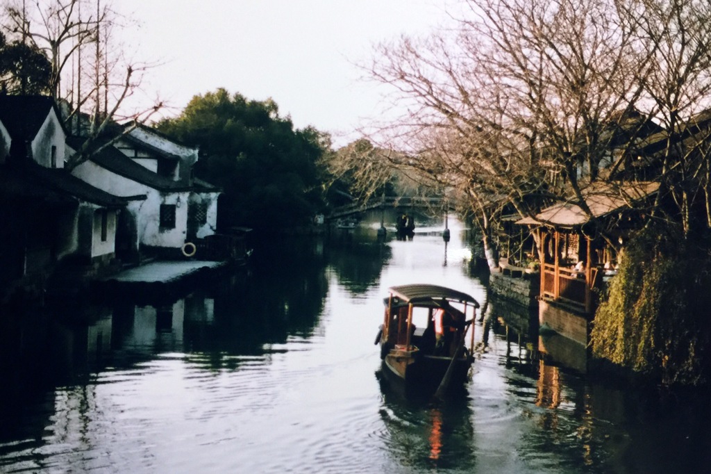 wuzhen china