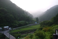 久万高原市