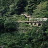 大歩危
