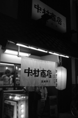 DSCF0499