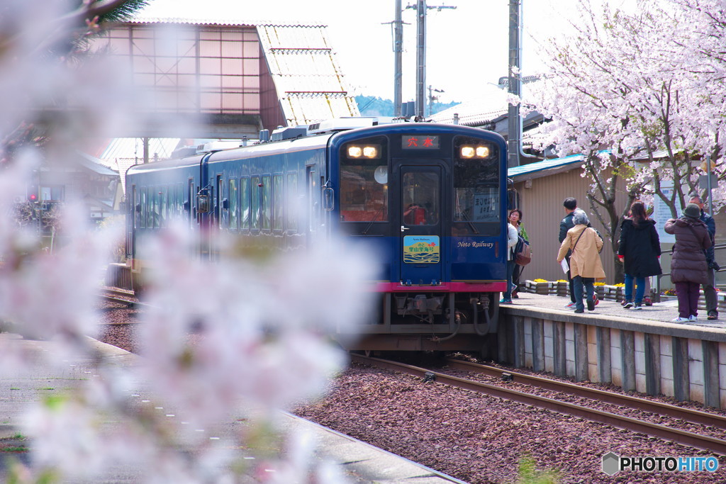 のと里山海号