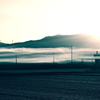 smoke on the ground