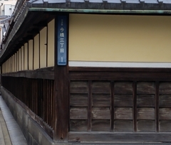 大阪市中央区の街.6