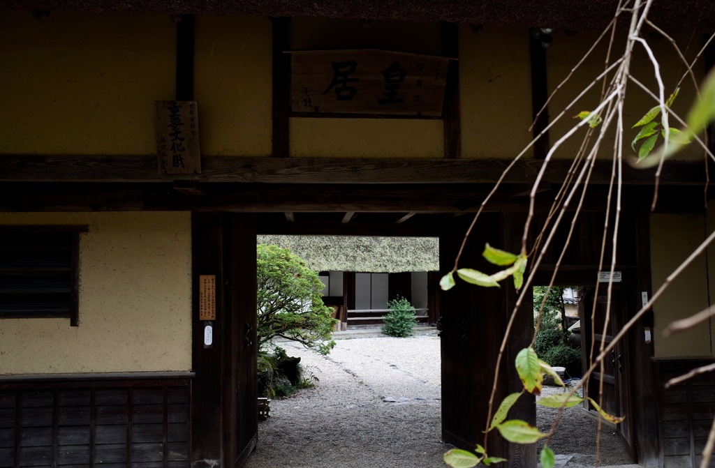 日本風景