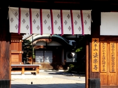その奥に..感じる景色