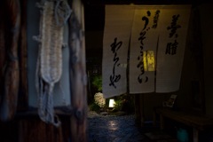 秋風抜ける中庭